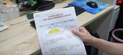 中馬互免簽證開啟多彩新機(jī)遇 跨境合作、企業(yè)出海與入境旅游加速跑