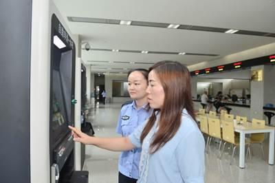 湘潭市公安局新增出入境接待大廳正式啟用，入境旅游服務再升級