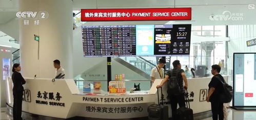 免簽便利與航班加密雙輪驅(qū)動(dòng)，國(guó)慶假期出入境旅游市場(chǎng)持續(xù)火熱