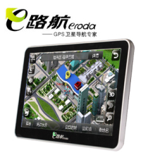 精準(zhǔn)導(dǎo)航不迷路，e路航X20車(chē)載GPS為您的遠(yuǎn)行保駕護(hù)航