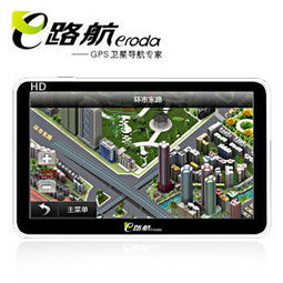 便攜導(dǎo)航的經(jīng)典之選 深度體驗(yàn)e路航X20 7寸車(chē)載GPS