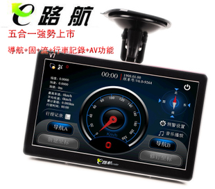 車(chē)用便捷式GPS導(dǎo)航 淘寶返現(xiàn)攻略與樂(lè)扣網(wǎng)優(yōu)惠全解析